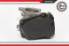 ESEN SKV 14SKV083 Клапан egr agr 14skv083 esen skv audi a6 c6
