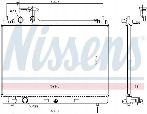 Nissens 606951 Радіатор охолодження 606951 nissens