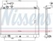 Nissens 606951 Радіатор охолодження 606951 nissens