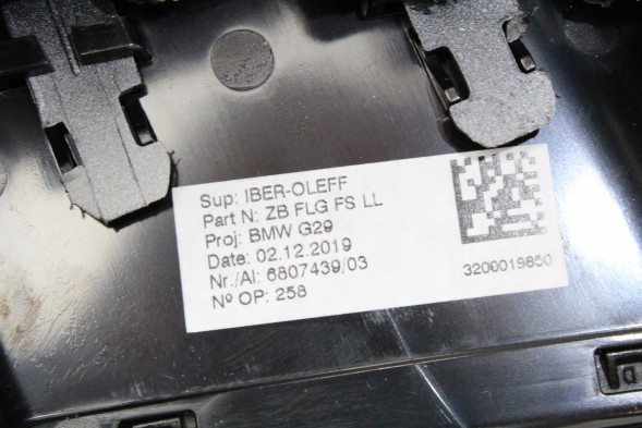 BMW OE 6842170 6842168 ДЕКОРАТИВНІ НАМУЖКИ КВАРЦСРІБНА ДОШКА ДЕКОР BMW G29 Z4
