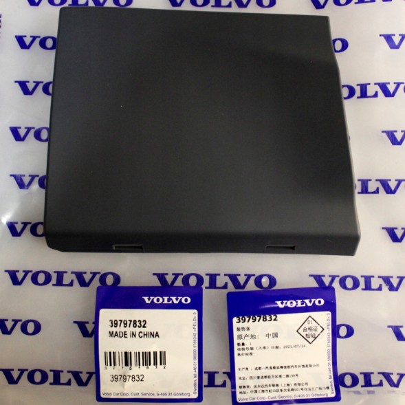 Volvo OE VOLVO XC60 II ліва порогова накладка бризковика передня 39797832