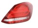 Mercedes-Benz OE ULOULO1128102 MERCEDES C KLASA W205 14- SEDAN FULL LED НОВА ПРАВА OE ULO A2059060457