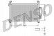 Denso DCN40007 Конденсатор, кондиціонер denso dcn40007