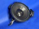 Audi OE 8Y0035382 | ClickParts | 5130 НЧ ДИНАМІК САБВУФЕР AUDI A3 8Y ПОВНИЙ ОРИГІНАЛ 8Y0035382 OEM