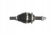 SNR DK77.005 Карданний вал snr dk77.005
