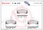 P54017 BREMBO Комплект гальмівних колодок з 4 шт дисків