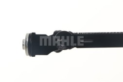 Mahle AC 751 000S Конденсатор кондиционер mini cooper 07-