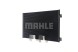 Mahle AC 751 000S Конденсатор кондиционер mini cooper 07-
