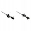 Bilstein 22-2293 8097 2x амортизатори BILSTEIN ПЕРЕДНІ L+R для CHEVROLET, OPEL, BUICK TRAX, MOKKA