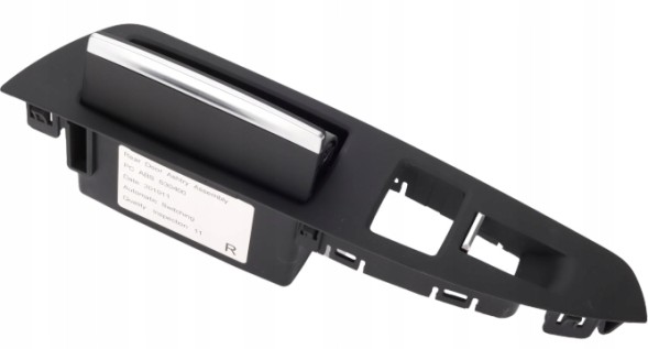 Frey 893301001 КРИШКА ПОПІЛЬНИЧКИ ПРАВА SCHWARZ BMW 7
