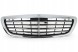 Mercedes-Benz OE A2228800783 A2228800602 Фальш-решітка радіатора Mercedes S-Class W222 2013-2017 Оригінал A2228800783 Нічне бачення