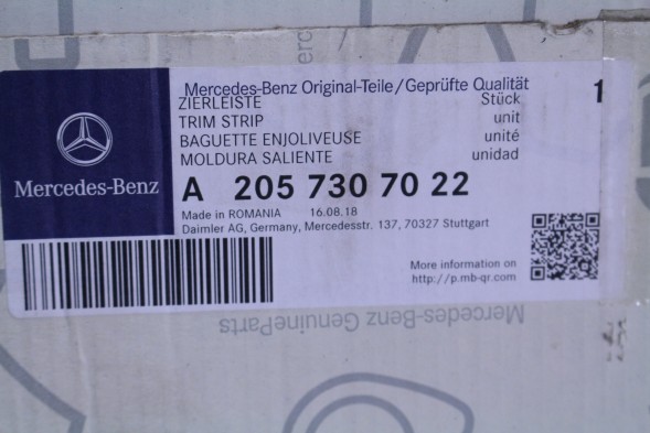 Mercedes-Benz OE A2057307022 DEKOR ПЛАНКА ДЕКОР ДВЕРІ ПРАВА ТИЛЬ МЕРСЕДЕС W205 A2057307022