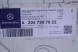 Mercedes-Benz OE A2057307022 DEKOR ПЛАНКА ДЕКОР ДВЕРІ ПРАВА ТИЛЬ МЕРСЕДЕС W205 A2057307022