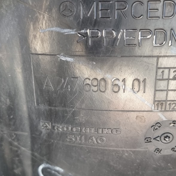 Mercedes-Benz OE MERCEDES W247 ПЕРЕДНЄ ЛІВЕ РОЗШИРЕННЯ КРИЛА A2476906101