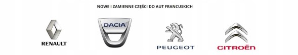 Renault OE Хомута Вихлопної труби 35ММ 208251239R Renault Captur Оригінал Новий