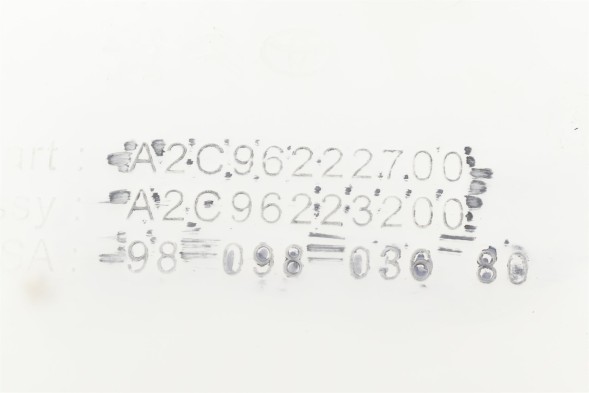 Peugeot OE 9809803680 Резервуар омийної рідини