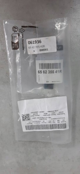 Renault OE 56235541R RENAULT Austral KLAMKA OTWIERANIA POKRYWY SILNIKA RENAULT AUSTRAL РУЧКА ВІДКРИВАННЯ КАПОТУ ДВИГУНА 656235541R