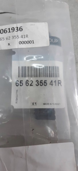 Renault OE 56235541R RENAULT Austral KLAMKA OTWIERANIA POKRYWY SILNIKA RENAULT AUSTRAL РУЧКА ВІДКРИВАННЯ КАПОТУ ДВИГУНА 656235541R