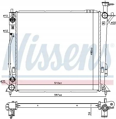 Nissens 606482 Радіатор охолодження 606482 nissens hyundai