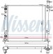 Nissens 606482 Радіатор охолодження 606482 nissens hyundai