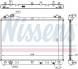 Nissens 64201 Радіатор, система охолодження двигуна nissens 64201