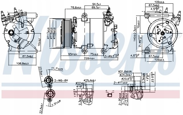 Nissens 89571 Компресор кондиціонера nissens 89571