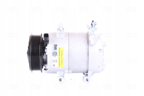 Nissens 89571 Компресор кондиціонера nissens 89571