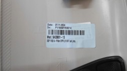 Mini OE Обшивка стійки А ЛІВА ПЕРЕДНЯ HARMAN KARDON Mini F66 5A33001