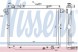 Nissens 64881 Охолоджувач двигуна toyota land cruiser 100 4.2d 01.98-08.07