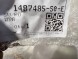 Tesla 1487485-S0-E pmi150921 КРОНШТЕЙН САНОК ПОДОВЖНЬОЇ БАЛКИ ЛІВОГО ФАРТУХА TESLA Y 1487485-S0-E