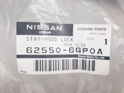 Nissan OE 625506GP0A Лицьова панель, посилення, засувка капота для Nissan Z RZ34 2023+ НОВИЙ OE
