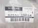 Nissan OE 625506GP0A Лицьова панель, посилення, засувка капота для Nissan Z RZ34 2023+ НОВИЙ OE