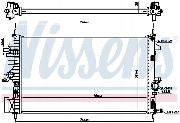 Nissens 606047 Радіатор, система охолодження двигуна nissens 606047