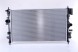 Nissens 606047 Радіатор, система охолодження двигуна nissens 606047