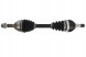 SKF VKJC 1464 Vkjc 1464 skf піввісь опель astra h le 1,3cdti/1,7cdti 571мм
