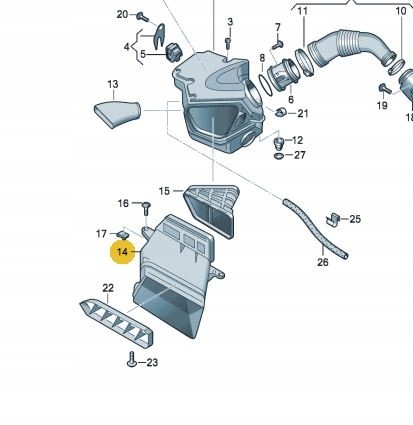 Audi OE 8K0129617B Oe vag 8k0129617b повітрозабірник audi a4 10-16