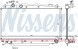 Nissens 64639A Радіатор, система охолодження двигуна nissens 64639a