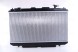 Nissens 64639A Радіатор, система охолодження двигуна nissens 64639a
