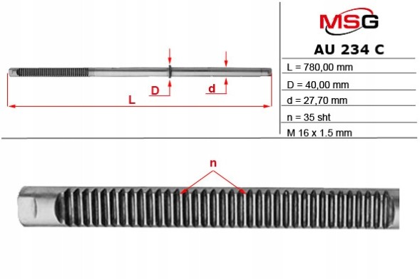 MSG AU234C Планка зубчаста рульової передачі Audi A4 04-08, Audi A4 00-06