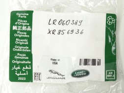 Land Rover OE LR060389EP LR060389 6R835A076AA 6R83-5A076-AA 6R835A076A, 6R83-5A076 ОРИГІНАЛЬНІ гвинти санок підвіски задньої частини DISCOVERY SPORT L550 2015- LR060389