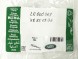 Land Rover OE LR060389EP LR060389 6R835A076AA 6R83-5A076-AA 6R835A076A, 6R83-5A076 ОРИГІНАЛЬНІ гвинти санок підвіски задньої частини DISCOVERY SPORT L550 2015- LR060389