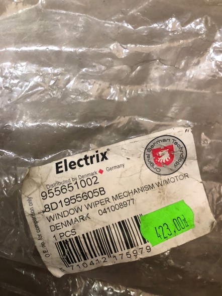 Vemo VEMV10-07-0025/RS7 Двигун склоочисника audi a4 passat 96- 8d1955605b