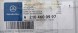 Mercedes-Benz OE A2104600997 ВИМИКАЧ ЗАПАЛЮВАННЯ MERCEDES SL R129 С W140
