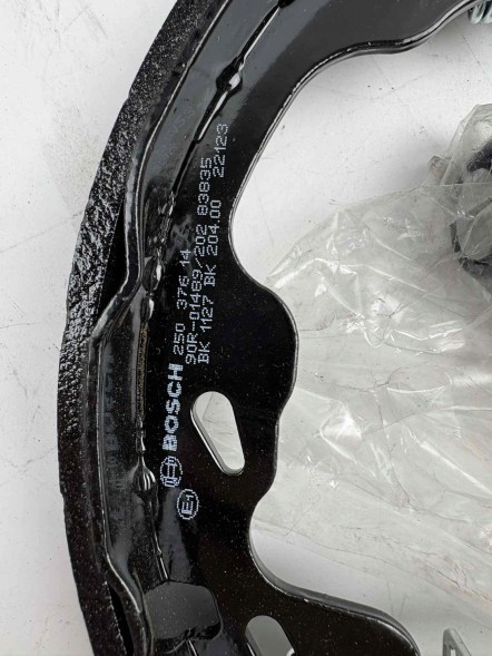 Bosch 0 204 114 333 Bosch 0 204 114 333 набір гальмівних щелеп