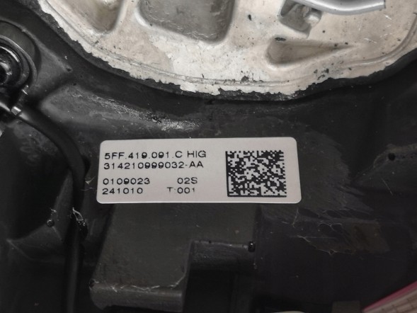 Cupra OE 5FF419091C, DWP542903OE Спортивне мультифункціональне кермо зі шкіри Cupra Terramar 5FF419091C