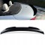 Китай 635896586 СПОЙЛЕР ЛЬОТКА НАКЛАДКА НА ЛЮК СПОЙЛЕР КРИЛО PSM BMW F33 F83 CARBON