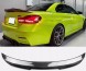 Китай 635896586 СПОЙЛЕР ЛЬОТКА НАКЛАДКА НА ЛЮК СПОЙЛЕР КРИЛО PSM BMW F33 F83 CARBON
