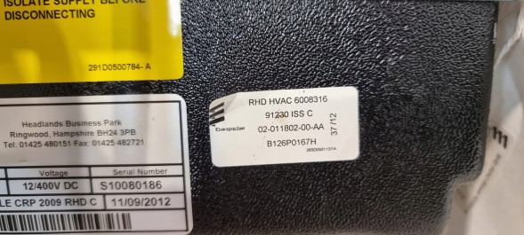 9601013 HVAC ПРАВИЙ