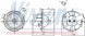 Nissens 87138 Nissens 87138 повітродувка peugeot 307 00-