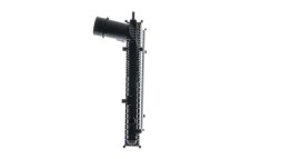CI 208 000P MAHLE ORIGINAL Інтеркулєр